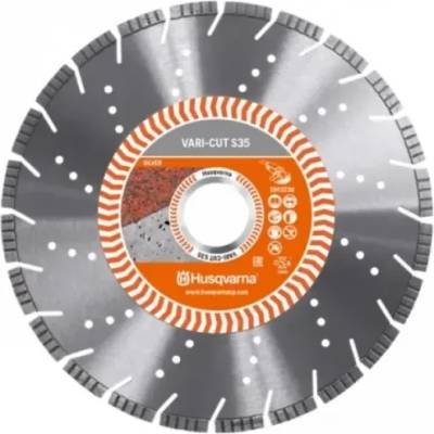 Husqvarna Construction Диамантен диск за сухо рязане Husqvarna Construction Vari-Cut S35/ 125x22.2 мм (579807340)