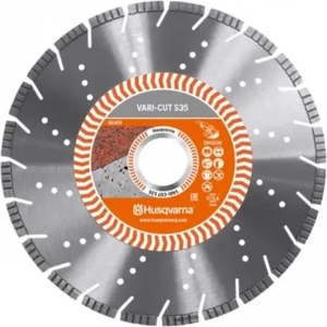 Husqvarna Диамантен диск за сухо рязане Husqvarna Construction Vari-Cut S35/ 125x22.2 мм (579807340)