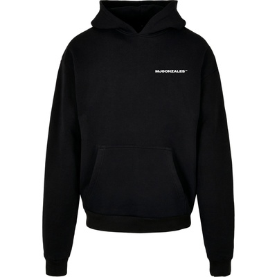 Urban Classics Суичър Atelier x Heavy Oversized Hoody black XXLUB-MJG11752-00007 - Бял, размер XXL