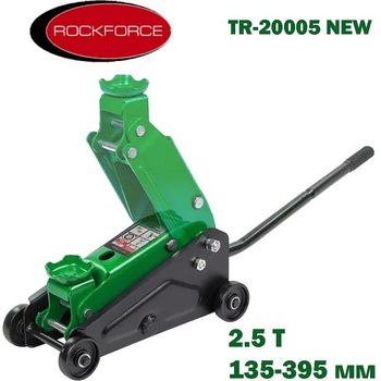 RockForce Крик хидравличен крокодил 2.5 т, 135-395 мм, RockForce RF-20005 New (UNI-09891)