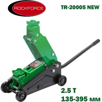 RockForce Крик хидравличен крокодил 2.5 т, 135-395 мм, RockForce RF-20005 New (UNI-09891)