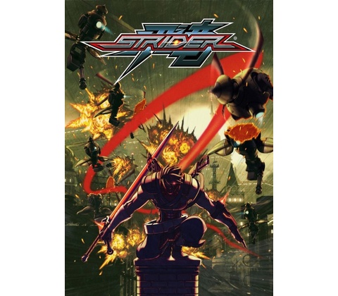 Strider