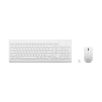 Lenovo Desktop 510 White