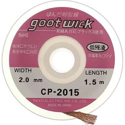 Odsávací lanko Goot Wick CP-2015 (2.0mm, 1.5m) – Zboží Dáma
