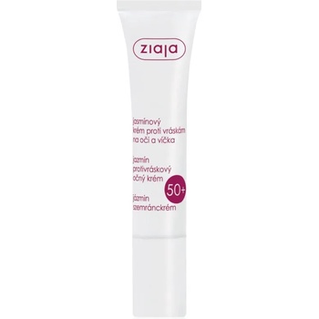 Image 1 of Ziaja Jasmine околоочен крем против бръчки 50+ 15ml