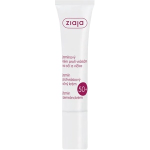 Ziaja Jasmine околоочен крем против бръчки 50+ 15ml