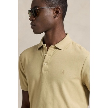 Ralph Lauren Памучна тениска с яка Polo Ralph Lauren (710B13479)