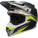 Bell Moto-9 Flex