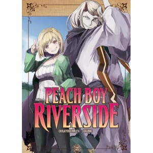 Peach Boy Riverside, Vol. 7 (ISBN: 9781646513451)