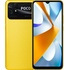 POCO C40 3GB/32GB Yellow