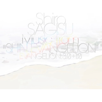 OST Shin Evangelion Evangelion 3.0+1.0 3 LP