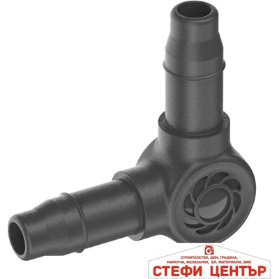 GARDENA 13212-20 GARDENA L-образно разклонение 4, 6 mm (3/16 цола)