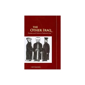 Other Iraq | Orit Bashkin (ISBN: 9780804773669)