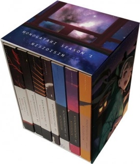 Monogatari Box - NisiOisin