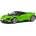 Solido 1: 43 McLaren 765 LT Зелен металик 2020