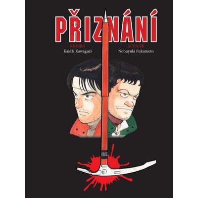 Seqoy s.r.o. Komiks Přiznání