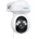 Reolink E Series E560