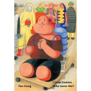 I Love Comics, Who Loves Me? | CONG, Yan (2024)
