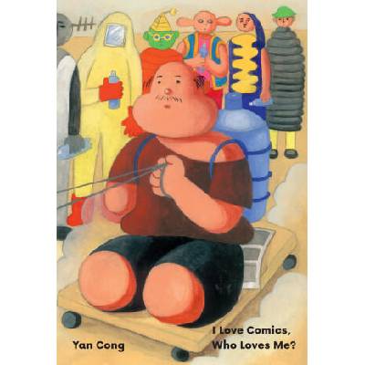 I Love Comics, Who Loves Me? | CONG, Yan