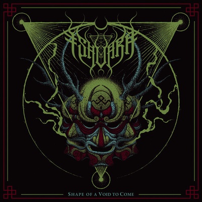 Shape Of Void To Come Ishvara CD