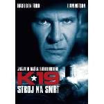 Bohemia Motion Pictures К-19 - dvd (010531)