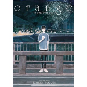 Orange -To You, Dear One- (ISBN: 9781685794545)