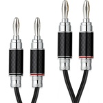 Pro-Ject Audio Systems Кабел Pro-Ject Connect it LS RS - 4.0м (9120122296233) - vsystem