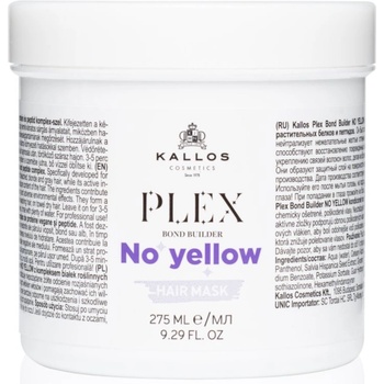 Kallos Plex No Yellow маска за коса неутрализиращ жълтеникавите оттенъци 275ml