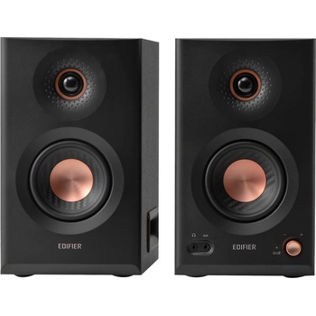 Edifier MR5 2.0 Black