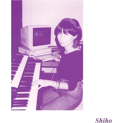 Yabuki Shiho Body is a message of the Universe 1 CD
