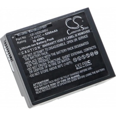 VHBW Батерия за Panasonic Toughbook CF-C1, 5200 mAh (888201957)