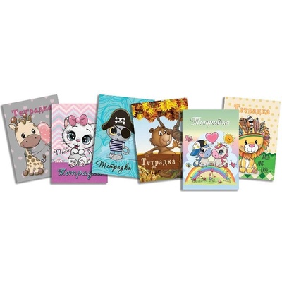 Екобелан Тетрадка А5, 20 листа, тесен и широк ред, офсетова хартия