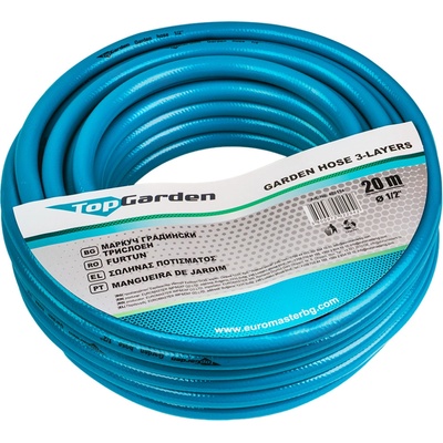 TopGarden Маркуч градински трислоен 1/2" 20m TG
