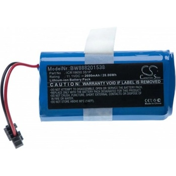 Image 1 of VHBW Батерия за Ecovacs CEN330 / CR330 / CR333, 2600 mAh (888201538)