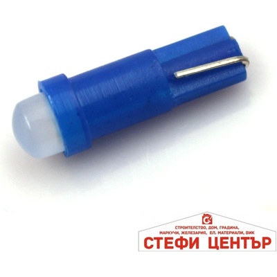 Paolo Диодни крушки за табло 24v - 28709 2бр/кт - Син цвят