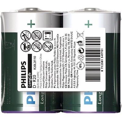 Philips battery longlife D 2TK-PK (R20L2F/10)