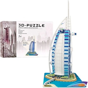 RAYA TOYS 3 Д пъзел БУРЖ ал АРАБ (168-А3)