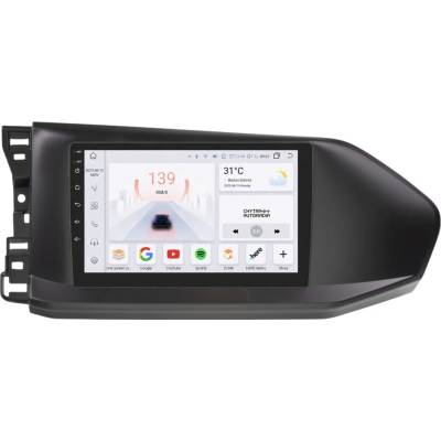 HIZPO S9006 VW Caddy V / Ford Tourneo Connect (6+64GB)