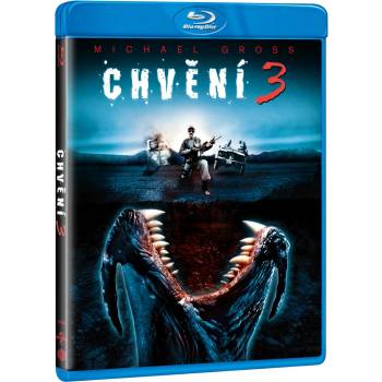MagicBox Трусове 3: Отоново в Перфекшън - Blu-ray (070239)