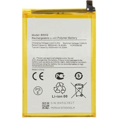 Gigapack Redmi 13C 4G / 13C 5G GIGAPACK батерия 5000mAh LI-ION BN5Q съвместима с GP-175424 (GP-175424)