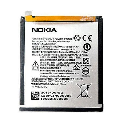 Nokia Батерия за Nokia 7.1 Plus X7