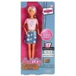 Mádara Doll 29cm - mallbg - 25,00 лв