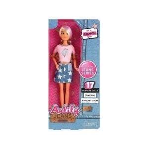 Mádara Doll 29cm - mallbg - 25,00 лв