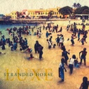 STRANDED HORSE: LUXE CD