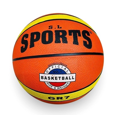 Баскетболна топка №7 М21-066