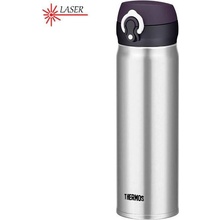 Thermos Termohrnek Mobilní 500 ml stříbrná