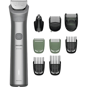 Philips Series 5000 MG5931/15 Машинки за подстригване