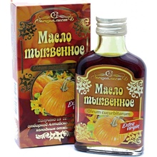 Specialist 100% Tekvicový olej 0,1 l