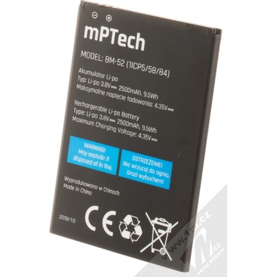 MyPhone BM-52 MyPhone Fun 7 LTE