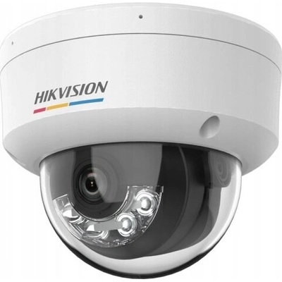 Hikvision DS-2CD1167G2H-LIU (4mm)
